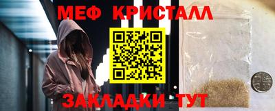 СК Пушкино