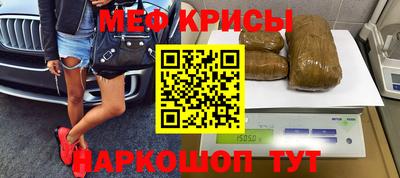 СК Пушкино