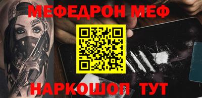 СК Пушкино