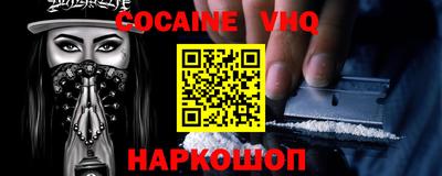 mdma Пугачёв