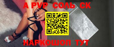 mdma Пугачёв