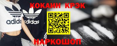 mdma Пугачёв