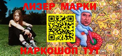 СК Пушкино