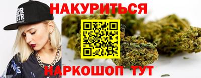 mix Пыть-Ях