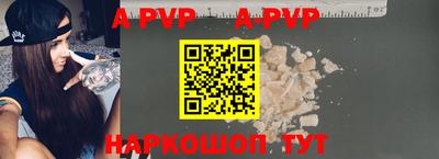 СК Пушкино