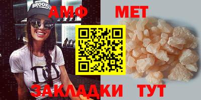 mdma Пугачёв