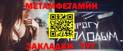 mdma Пугачёв