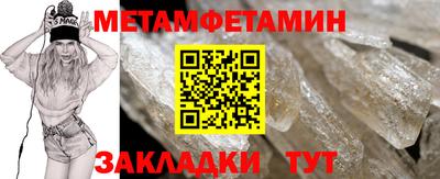 mdma Пугачёв