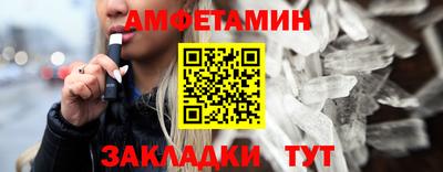mdma Пугачёв