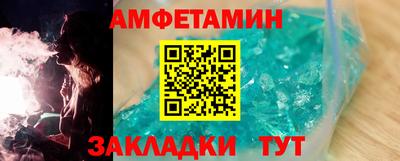 mdma Пугачёв