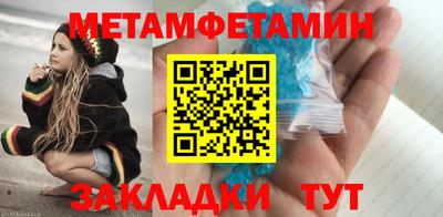 СК Пушкино