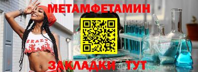 mix Пыть-Ях