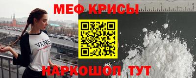 СК Пушкино