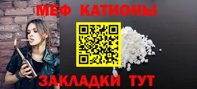 СК Пушкино