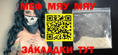 СК Пушкино