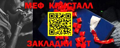 apvp Рыбинск
